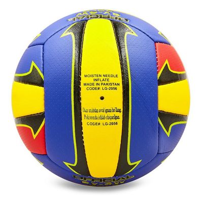 М'яч волейбольний BALLONSTAR LG2056 (PU, №5, 5 сл., зшитий вручну) LG2056
