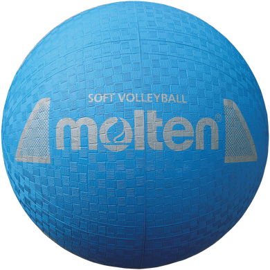 Волейбольный мяч Molten S2Y1250-C Soft Volleyball резиновый размер 5 S2Y1250-C