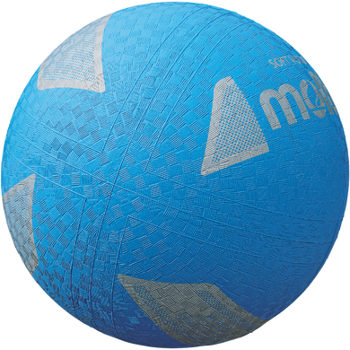 Волейбольный мяч Molten S2Y1250-C Soft Volleyball резиновый размер 5 S2Y1250-C