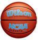Мяч баскетбольный Wilson NCAA ELEVATE VTX BSKT Orange/Blue size 5 WZ3006802XB5 фото 2