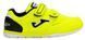 Футзалки дитячі Joma TOP FLEX жовтий 27 TPJW2509INV фото 1
