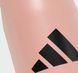 Пляшка Adidas Met Btl Str 0.6 рожевий 600 мл KC6410 фото 3