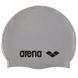Шапка для плавання Arena CLASSIC SILICONE сріблястий Уні OSFM 00000021318 фото 2