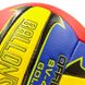М'яч волейбольний BALLONSTAR LG2056 (PU, №5, 5 сл., зшитий вручну) LG2056 фото 3