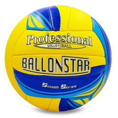 Мяч волейбольный BALLONSTAR LG2075 (PU, №5, 3 сл., сшит вручную)