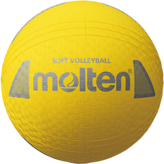 Волейбольний м’яч Molten S2Y1250-Y Soft Volleyball гумовий розмір 5 S2Y1250-Y