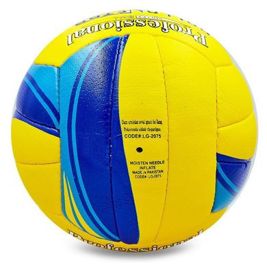 М'яч волейбольний BALLONSTAR LG2075 (PU, №5, 3 сл., зшитий вручну) LG2075