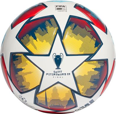 Футбольный мяч Adidas Finale 2022 Competition H57810 H57810