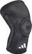 Фіксатор коліна Adidas Aeroready Knee Support чорний L ADSU-14112 фото 1