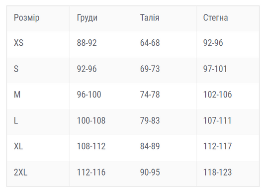 Поло жіноче Camotec CM Pani Army ID (7161(XXL)) 7161(XXL)