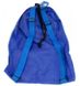 Рюкзак Aqua Speed ​​MESH BACK PACK 6096 синій Уні 45x30cм 00000015137 фото 2