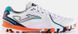 Сороконіжки Joma DRIBLING білий, помаранчевий Чол 42 00000033393 фото 1