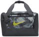 Рюкзак Nike NK BRSLA XS DUFF -9.5 CAT AOP сірий Уні 38 х 25 х 25 см 00000025853 фото 1