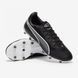 Бутси Puma KING Match FG/AG 107570_01 107570_01 фото 1