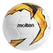 Футбольный мяч Molten 3600 UEFA Europa League F5U3600-K19 F5U3600-K19 фото 4