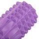 Ролер масажний циліндр (ролик мфр) 33см Grid Spine Roller SP-Sport FI-5847 FI-5847 фото 4
