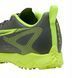 Сороконіжки Puma Ultra 5 Play TT Youth 108333_03 108333_03-38.5 фото 4