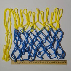 Баскетбольная сетка , шнур диаметром 3,5 мм. (укороченная) желто-синяя  10121