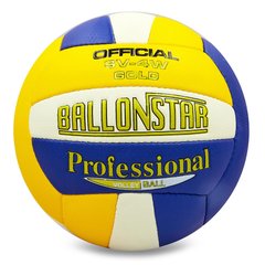М'яч волейбольний BALLONSTAR LG2048(PU, №5, 3 сл., зшитий вручну) LG2048