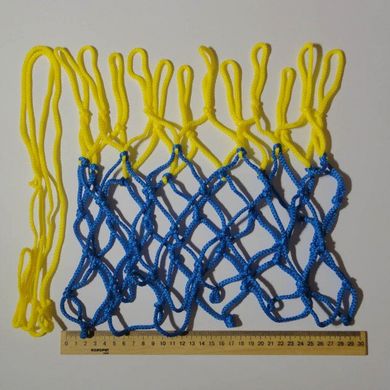 Баскетбольная сетка , шнур диаметром 5,5 мм. (стандартная) желто-синяя 5551111 5551111