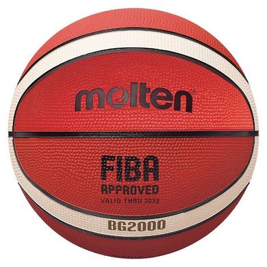 Мяч баскетбольный резиновый MOLTEN B7G2000 №7 B7G2000