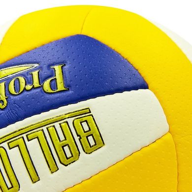 М'яч волейбольний BALLONSTAR LG2048(PU, №5, 3 сл., зшитий вручну) LG2048