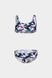Купальник для дівчат Arena TIE AND DYE BIKINI TOP білий, синій, мультиколор Діт 116см 006206-500 фото 1