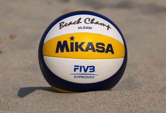 Мяч пляжный Mikasa VLS300 (ORIGINAL) VLS300