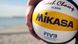 Мяч пляжный Mikasa VLS300 (ORIGINAL) VLS300 фото 5