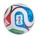 Футбольний м'яч Adidas FIFA World Cup 26 Trionda Training JD8032 Football JD8032_4 фото 1