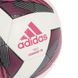 Футбольный мяч Adidas TIRO League TB FS0375 FS0375 фото 4