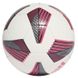 Футбольний м'яч Adidas TIRO League TB FS0375 FS0375 фото 2