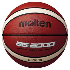 М'яч баскетбольний MOLTEN B7G3000 №7