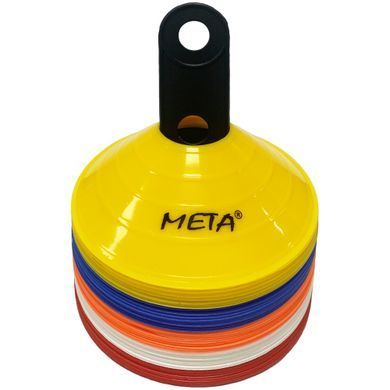 Набор разметочных фишек Meta Training Space Marker Set of 50 желтый, синий, оранжевый, белый 1805010100