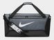 Сумка Nike NK BRSLA M DUFF – 9.5 60L серый, черный Уни 63,5х30,5х30,5 см 00000020527 фото 1