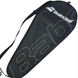 Чехол Babolat Cover Export на 1 ракетку 900187-105 фото 1