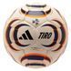 Футбольний м'яч Adidas TIRO Training HS JW1528 JW1528 фото 1