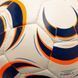 Футбольний м'яч Adidas TIRO Training HS JW1528 JW1528 фото 4
