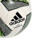 Футбольний м'яч Adidas TIRO League HS (IMS) FS0368 FS0368 фото 4