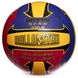 Мяч волейбольный BALLONSTAR LG0163 (PU, №5, 5 сл., сшит вручную) LG0163 фото 1