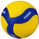 М'яч волейбольний Mikasa V430W, розмір 4 V430W фото 1