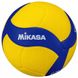 М'яч волейбольний Mikasa V430W, розмір 4 V430W фото 2