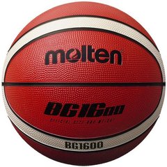 М'яч баскетбольний MOLTEN B7G1600 №7 B7G1600