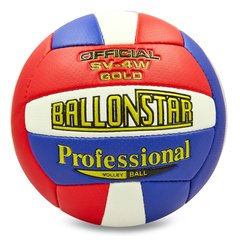 Мяч волейбольный BALLONSTAR LG0164 (PU, №5, 3 сл., сшит вручную) LG0164