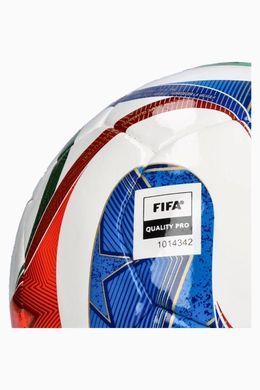 Футзальный мяч Adidas FIFA World Cup 26 Trionda Sala Pro JD8033 JD8033