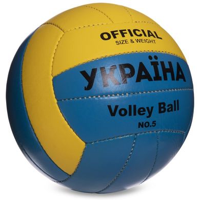 М'яч волейбольний UKRAINE VB-6528 (PU, №5, 3 сл., зшитий вручну) VB-6528