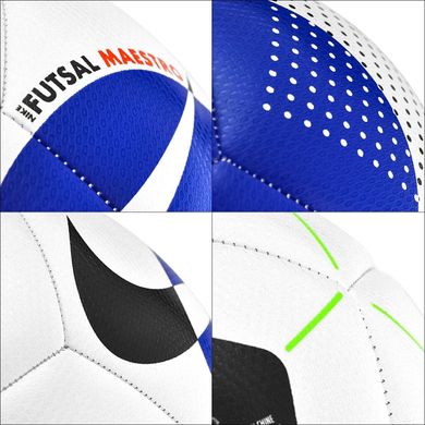 М'яч для футзалу Nike Futsal Maestro SC3974-100 SC3974-100