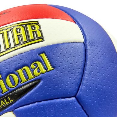 М'яч волейбольний BALLONSTAR LG0164 (PU, №5, 3 сл., зшитий вручну) LG0164