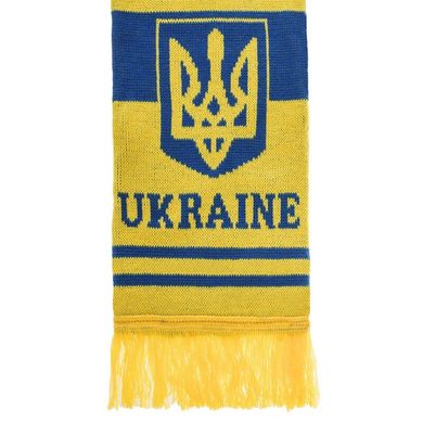 Шарф зимний для болельщиков двусторонний "UKRAINE " FB-6031 FB-6031