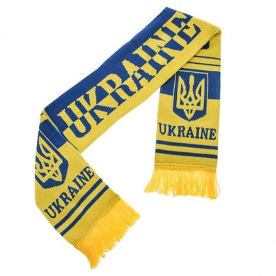 Шарф зимний для болельщиков двусторонний "UKRAINE " FB-6031 FB-6031
